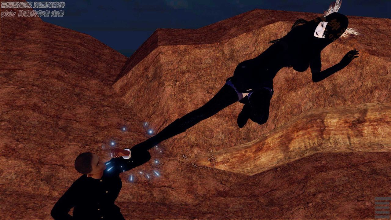 [3D]降魔傳第136話