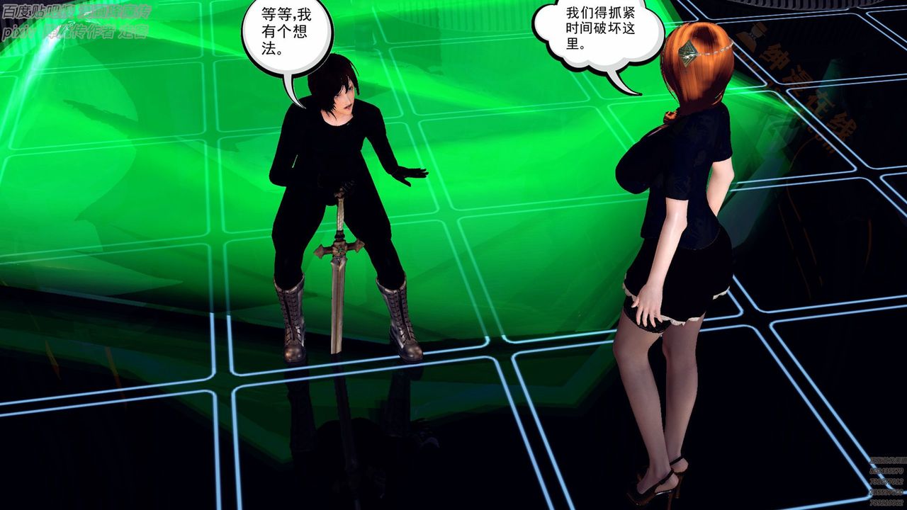 [3D]降魔传第136话