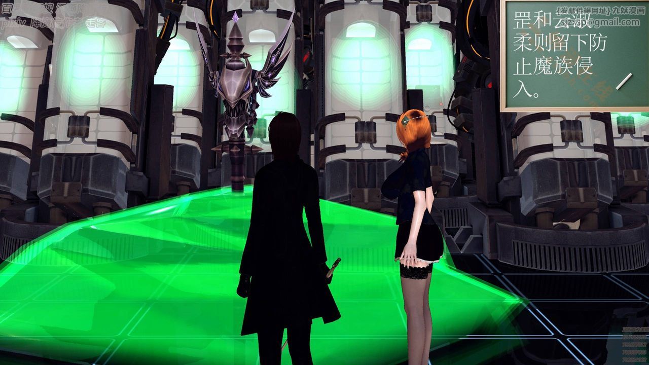 [3D]降魔传第136话