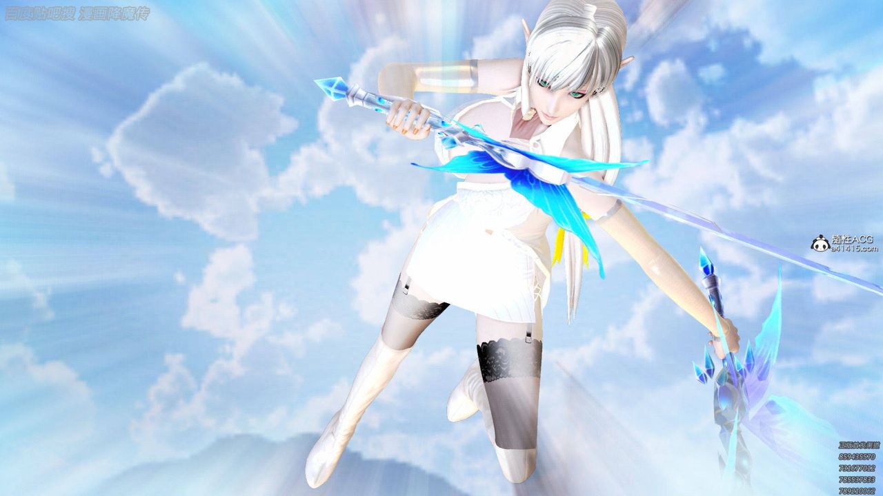 [3D]降魔傳第140話