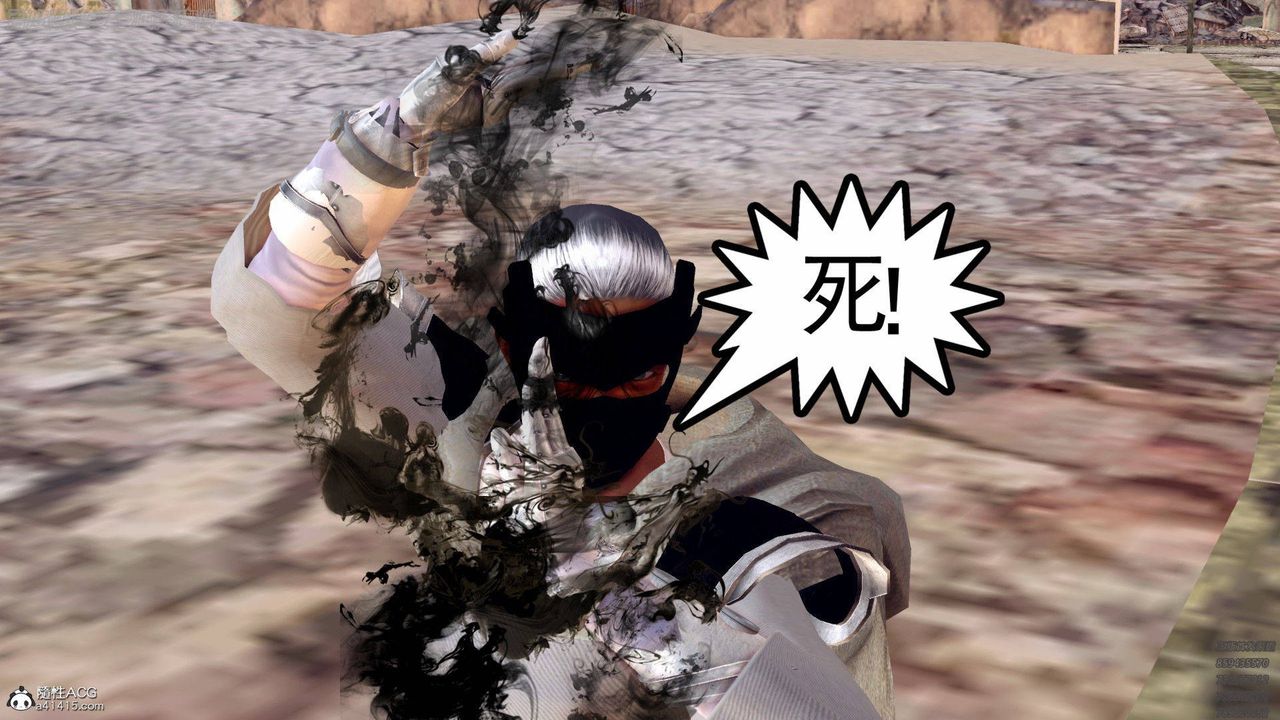 [3D]降魔传第140话