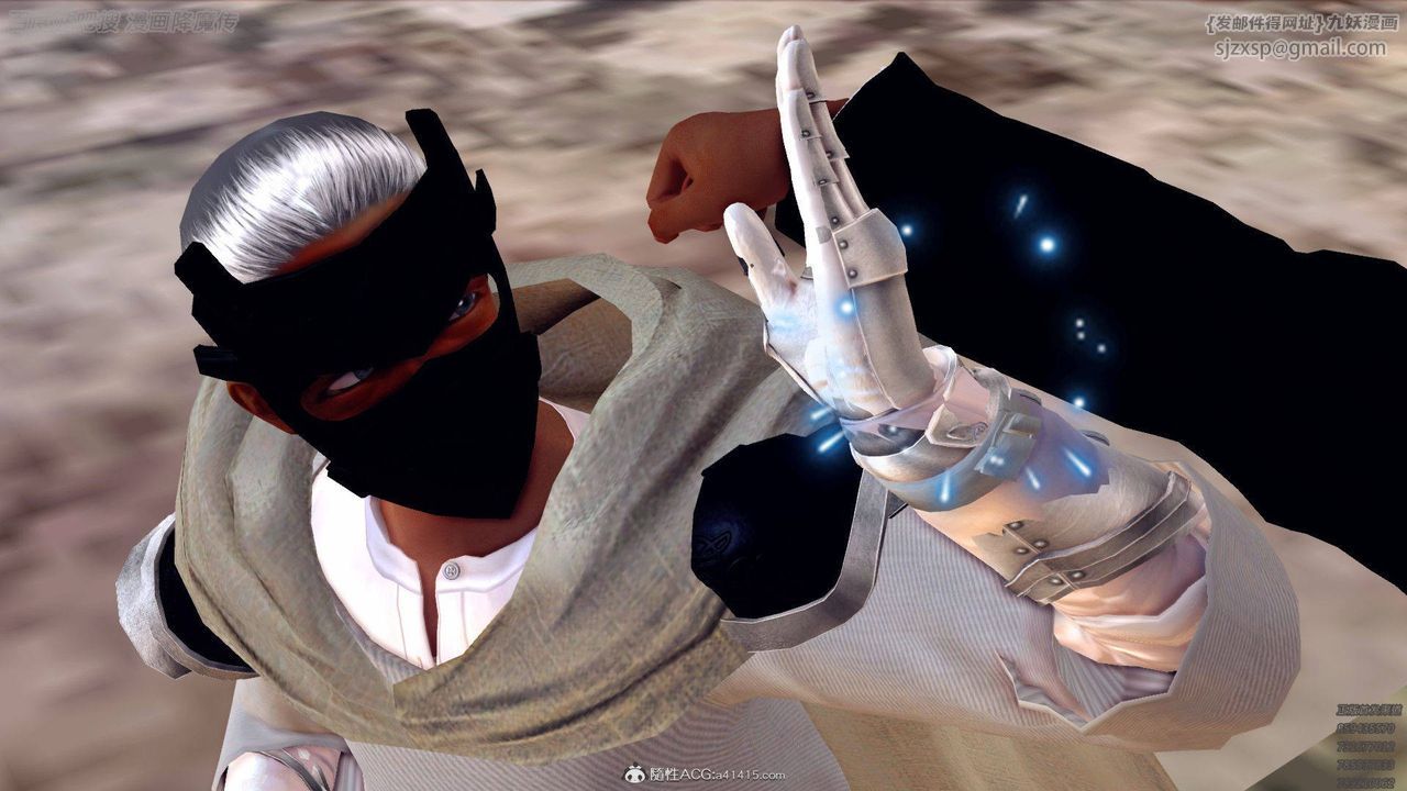 [3D]降魔傳第140話