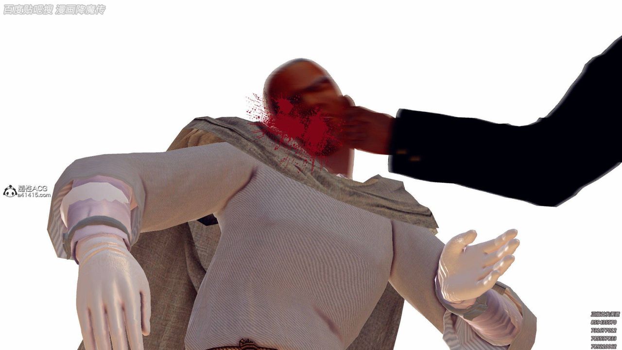 [3D]降魔傳第140話