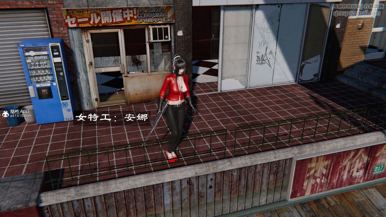 [3D]降魔傳第140話