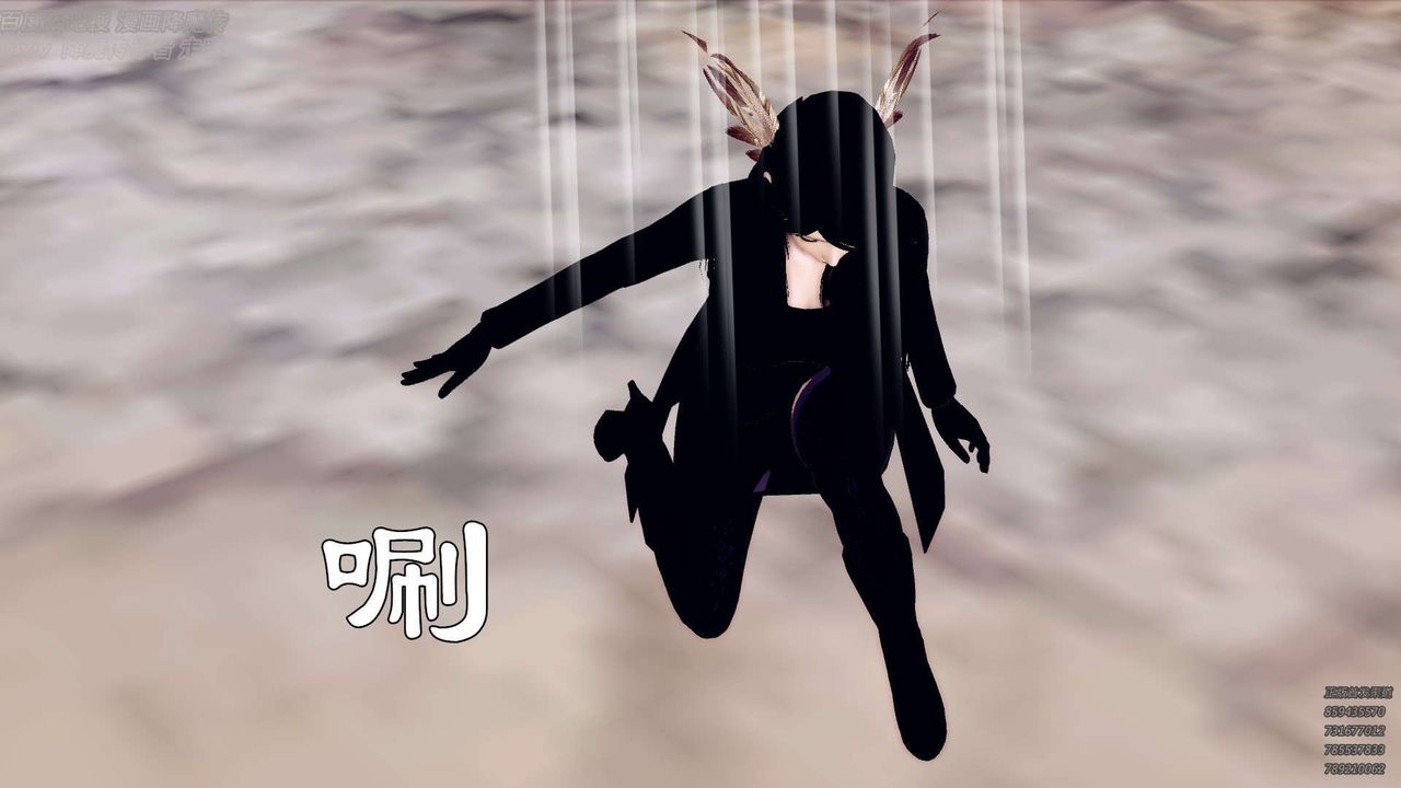 [3D]降魔传第142话