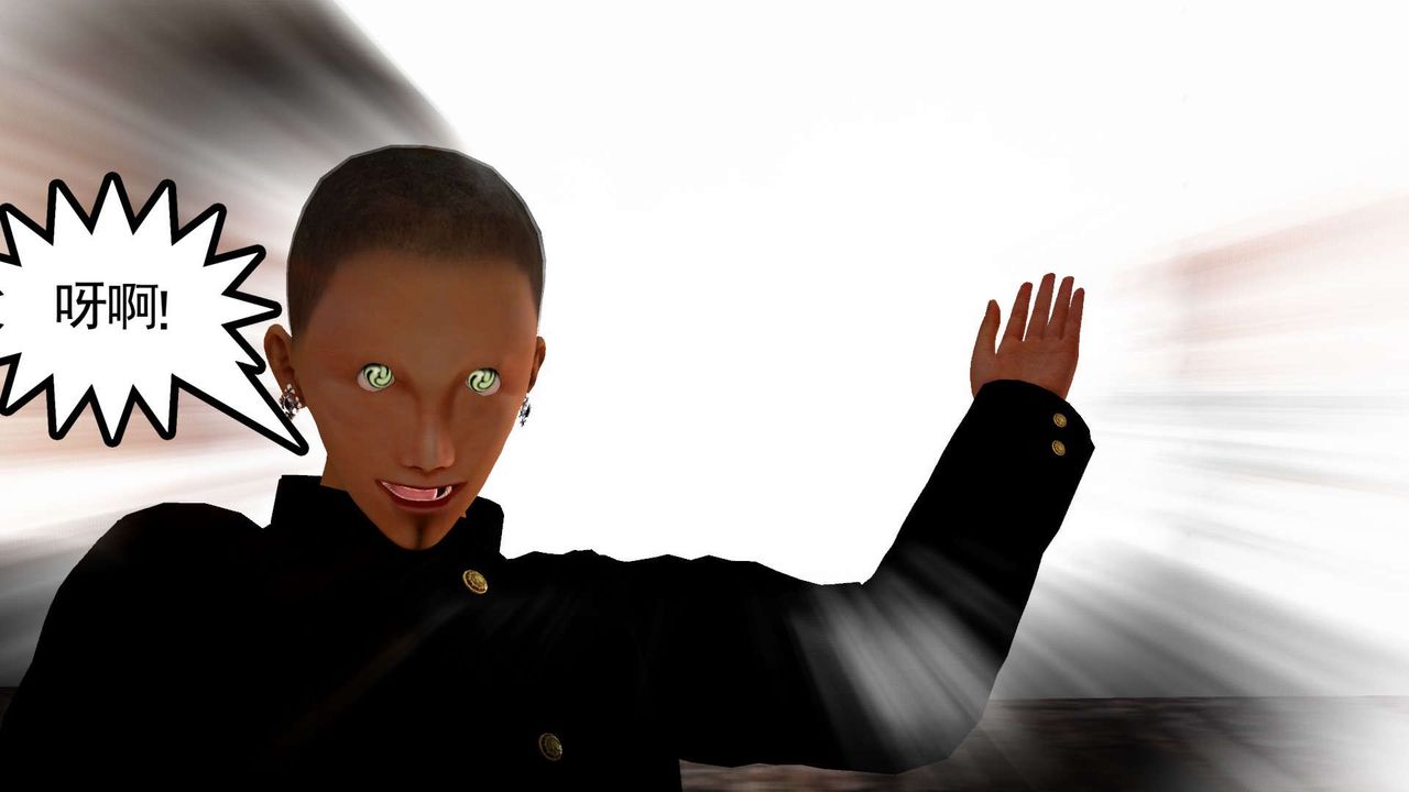 [3D]降魔傳第143話