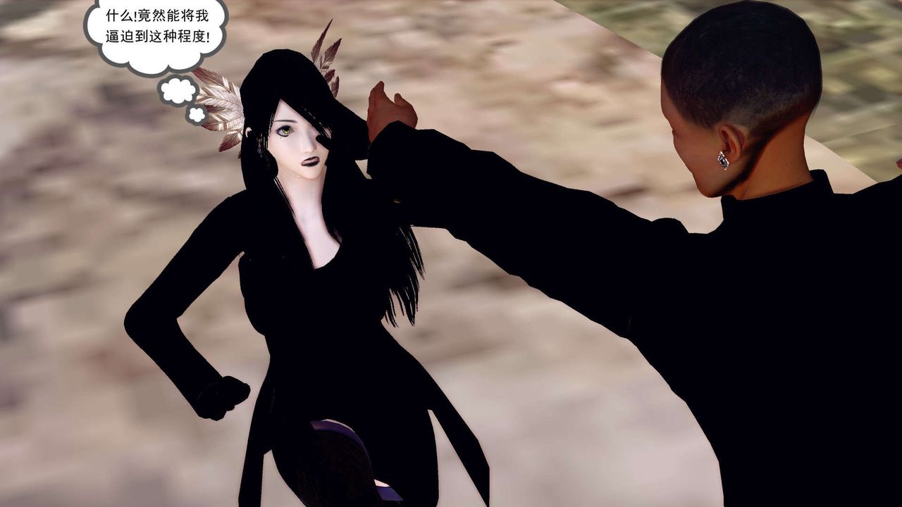 [3D]降魔傳第143話