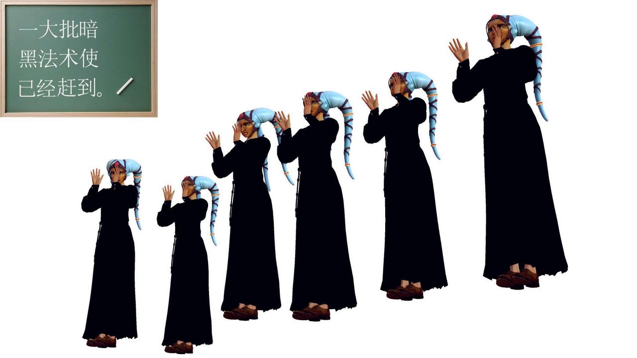 [3D]降魔传第143话