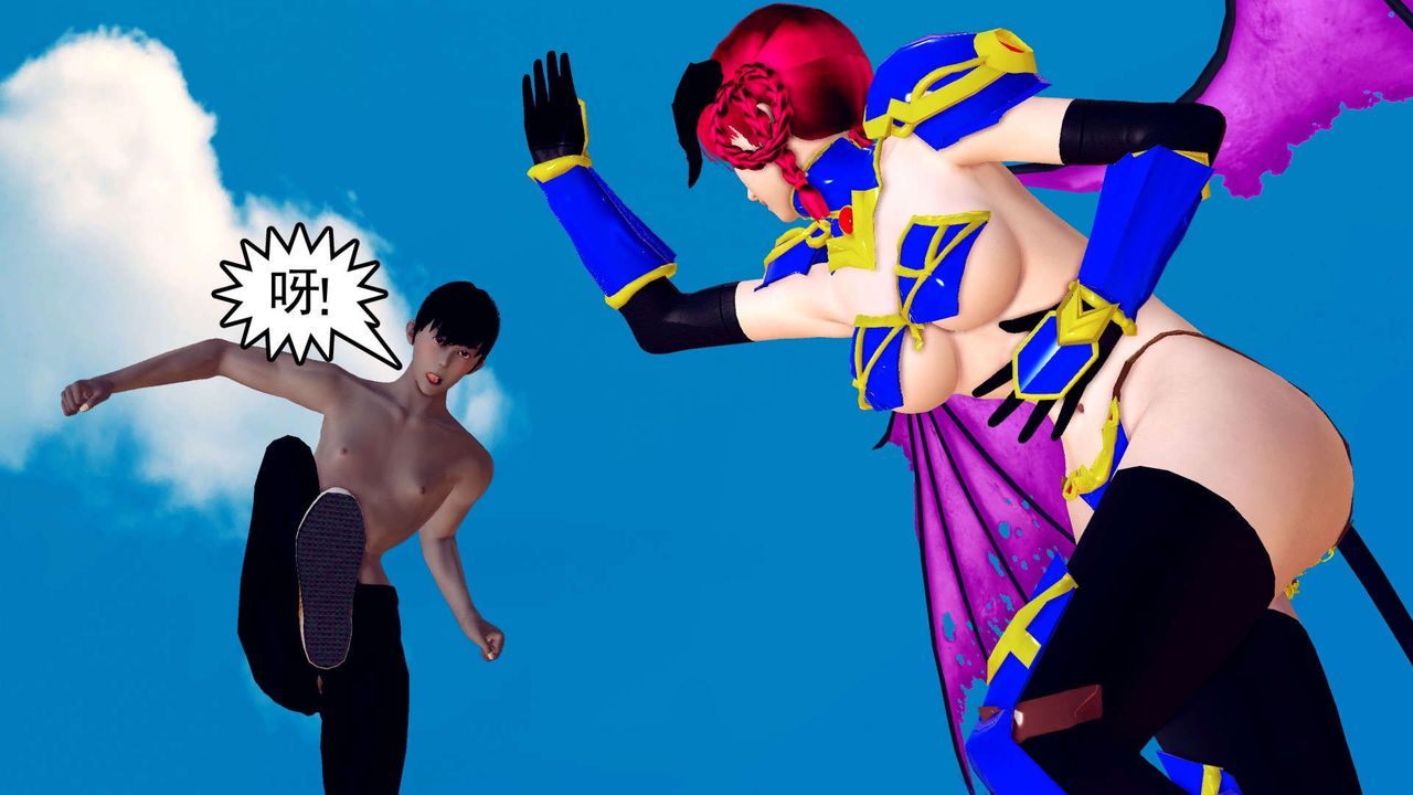 [3D]降魔傳第143話