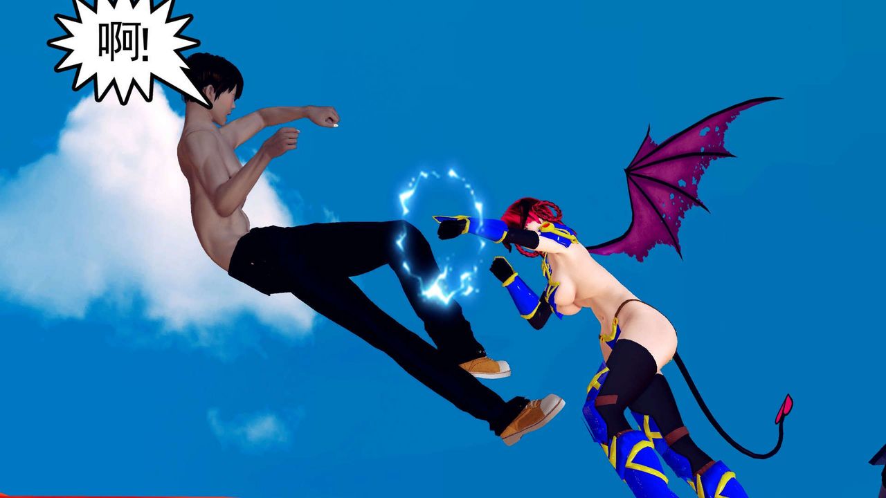 [3D]降魔傳第143話