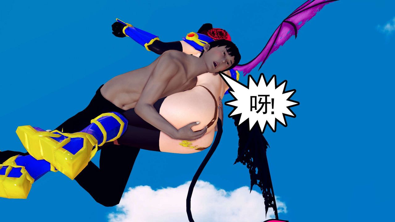 [3D]降魔傳第143話