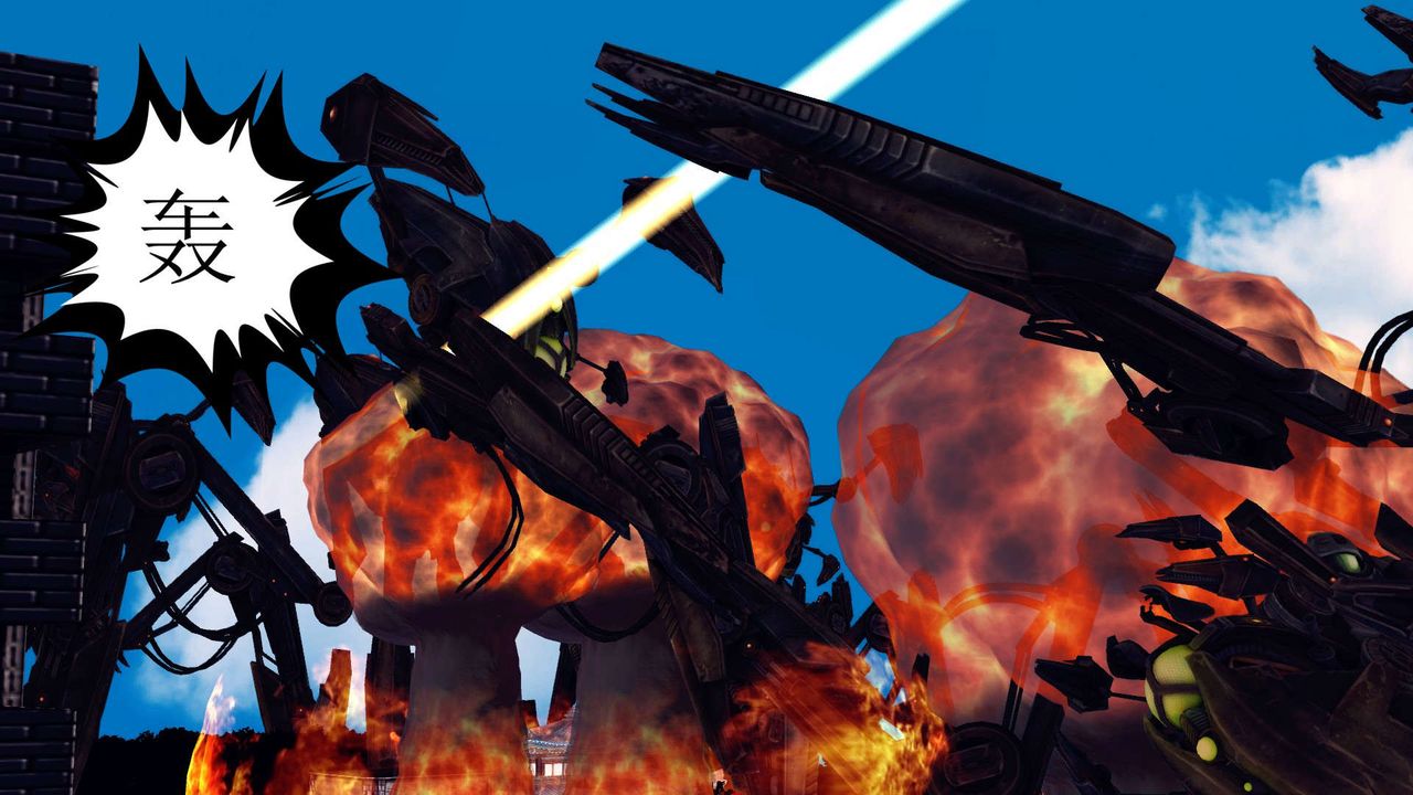 [3D]降魔傳第143話