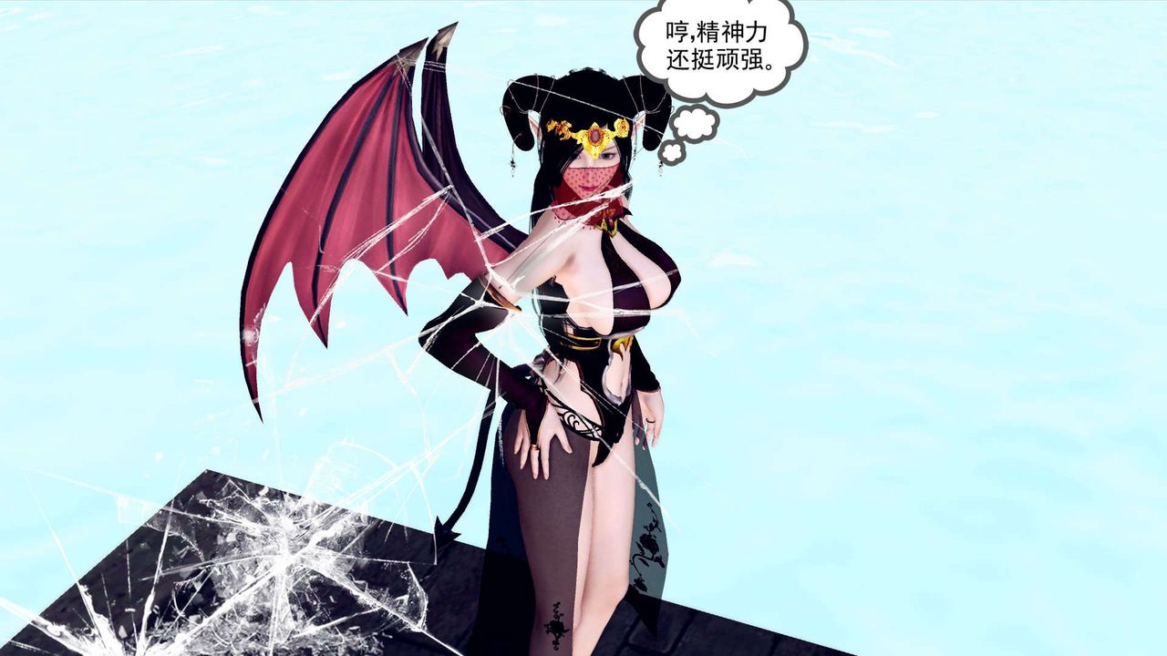 [3D]降魔傳第143話