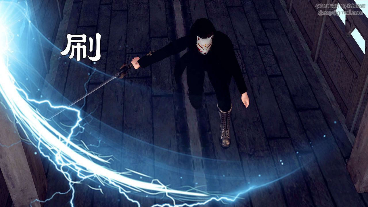 [3D]降魔传第143话