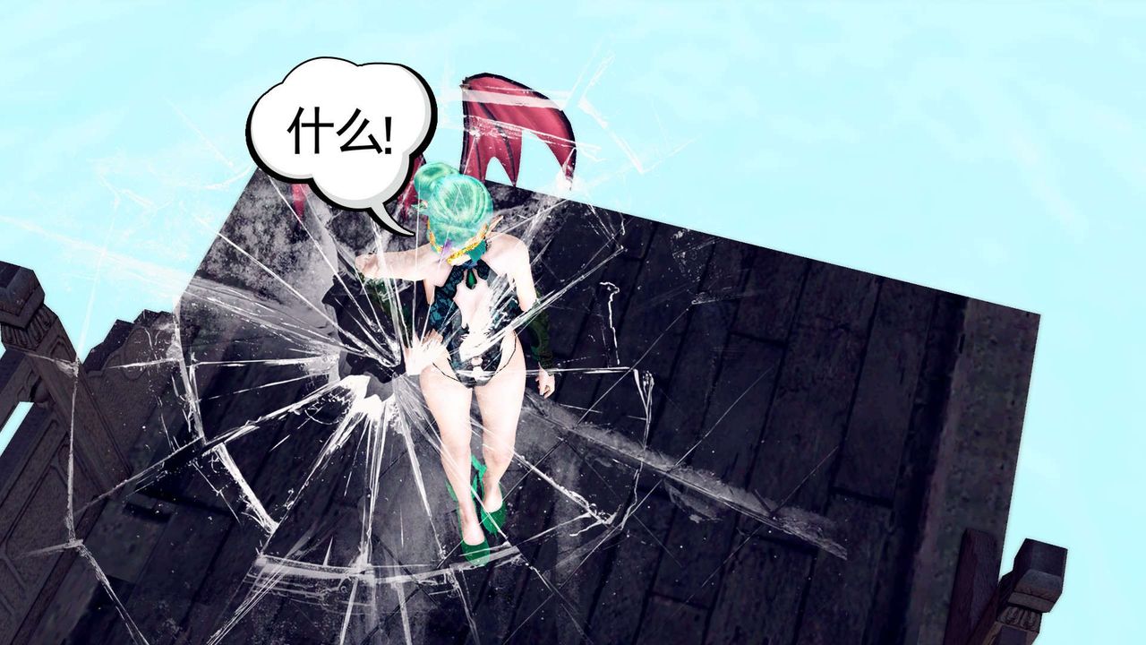 [3D]降魔传第143话