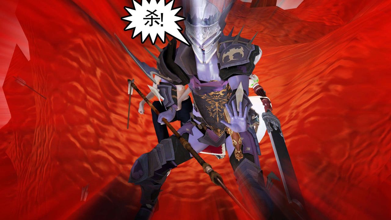 [3D]降魔傳第144話