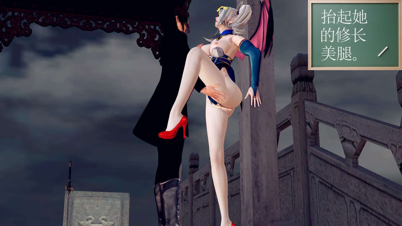 [3D]降魔传第144话