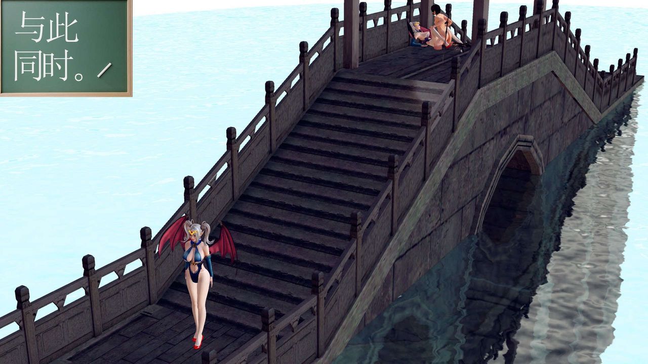 [3D]降魔傳第145話