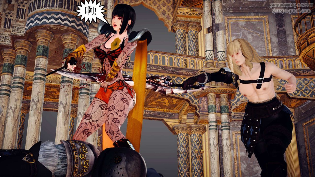 [3D]降魔傳第145話