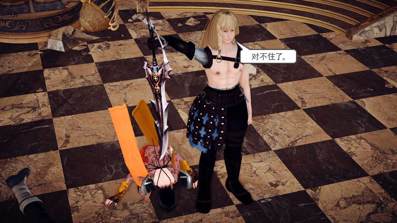 [3D]降魔傳第145話