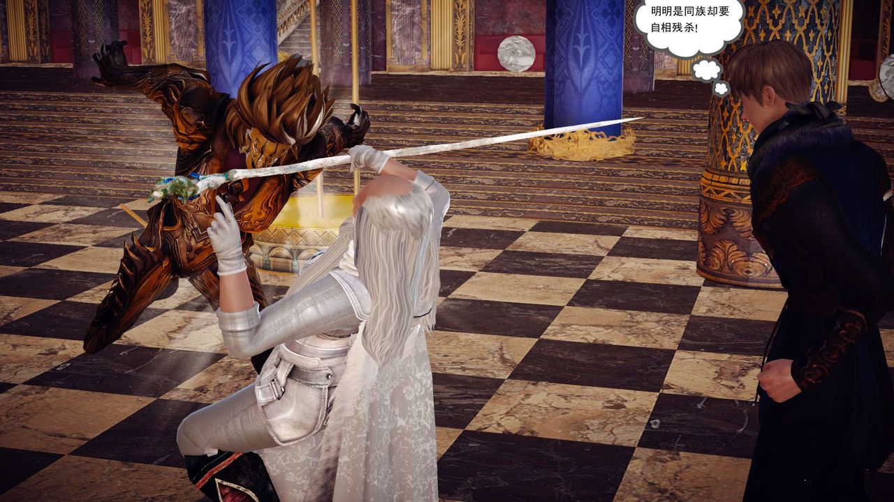 [3D]降魔傳第145話