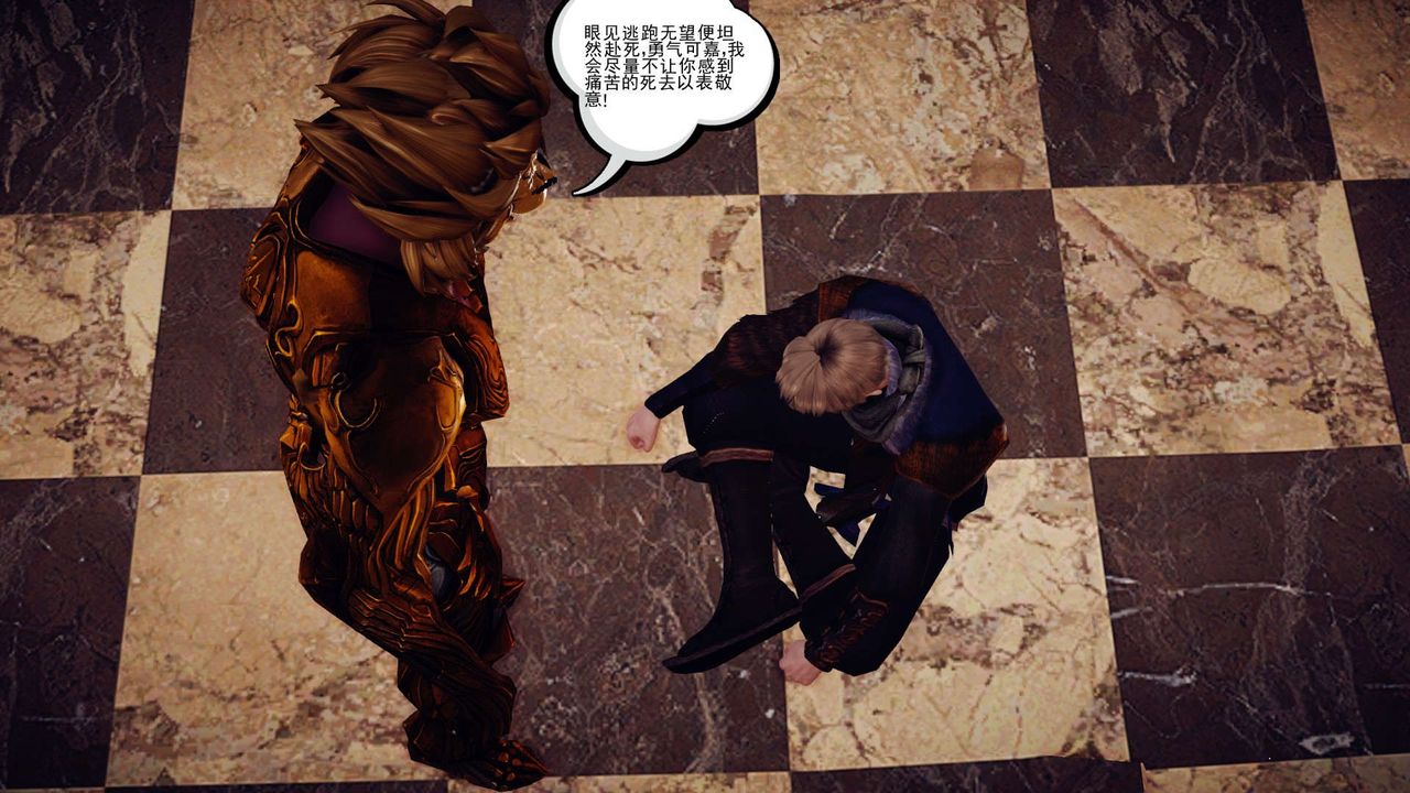 [3D]降魔传第145话