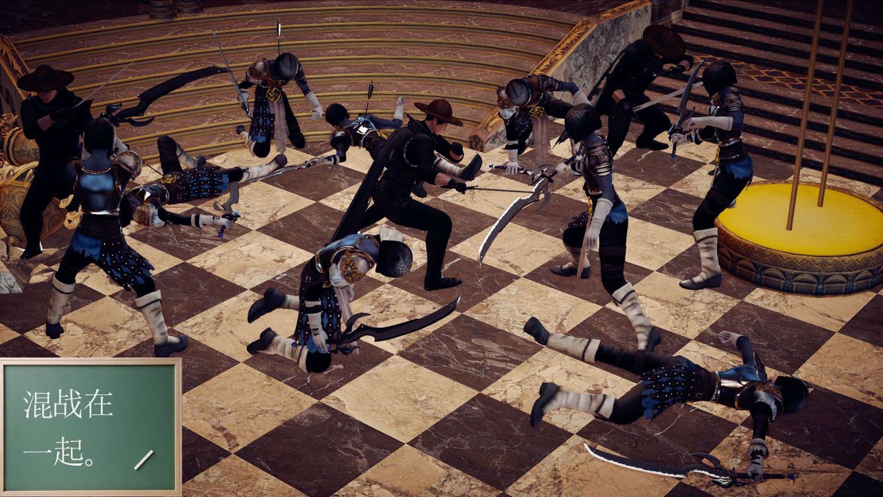 [3D]降魔传第145话