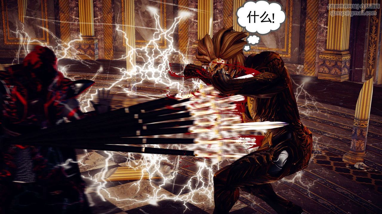 [3D]降魔傳第145話