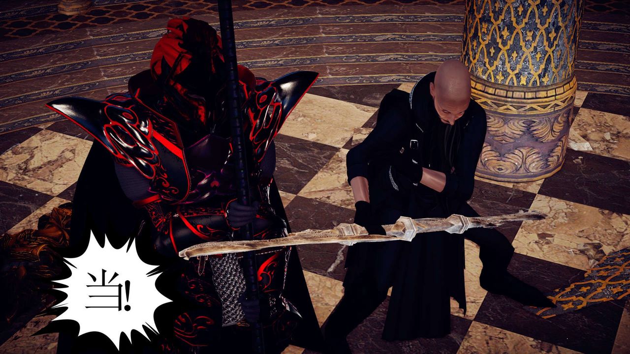 [3D]降魔傳第145話