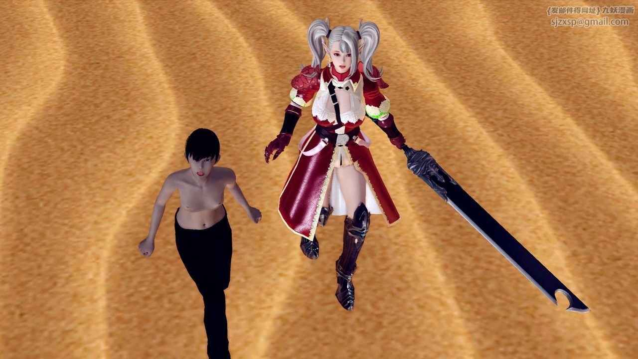 [3D]降魔傳第146話