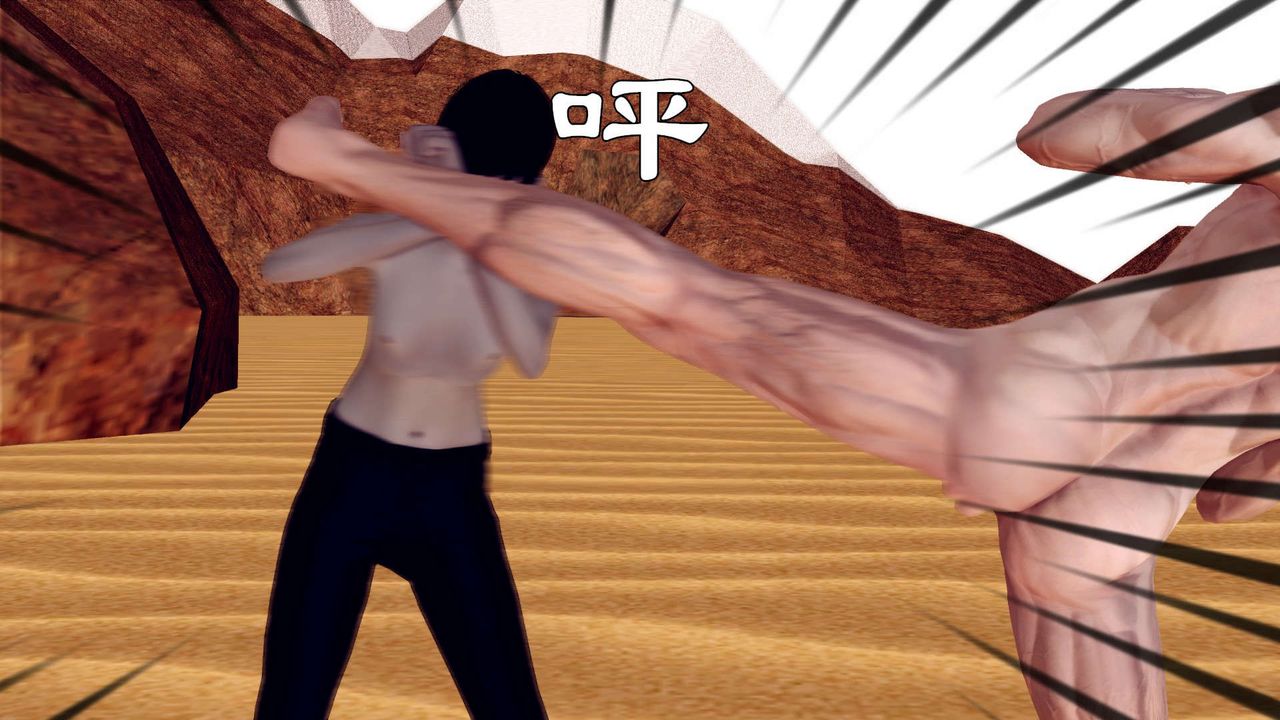 [3D]降魔傳第146話