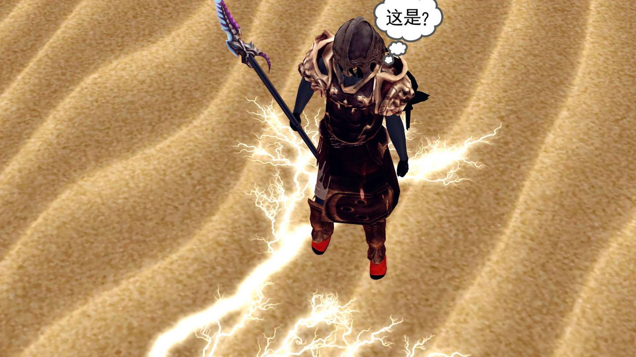 [3D]降魔傳第146話