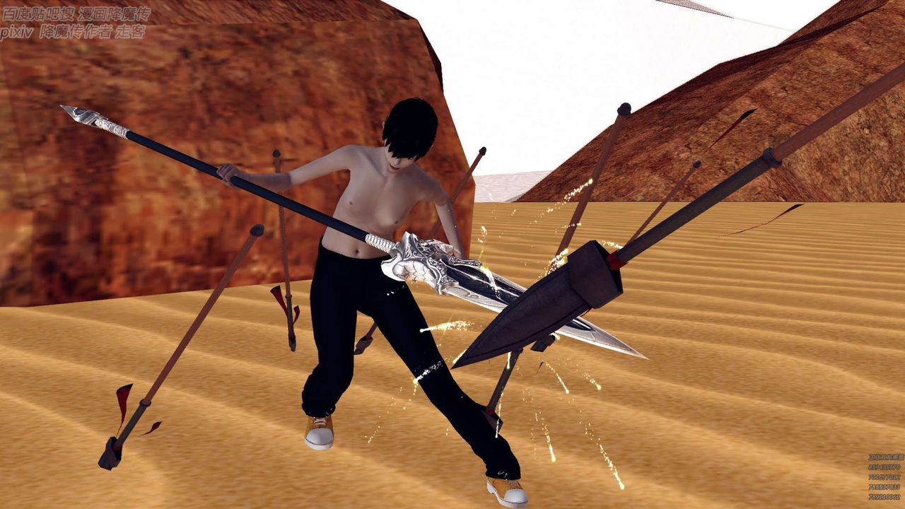 [3D]降魔傳第147話