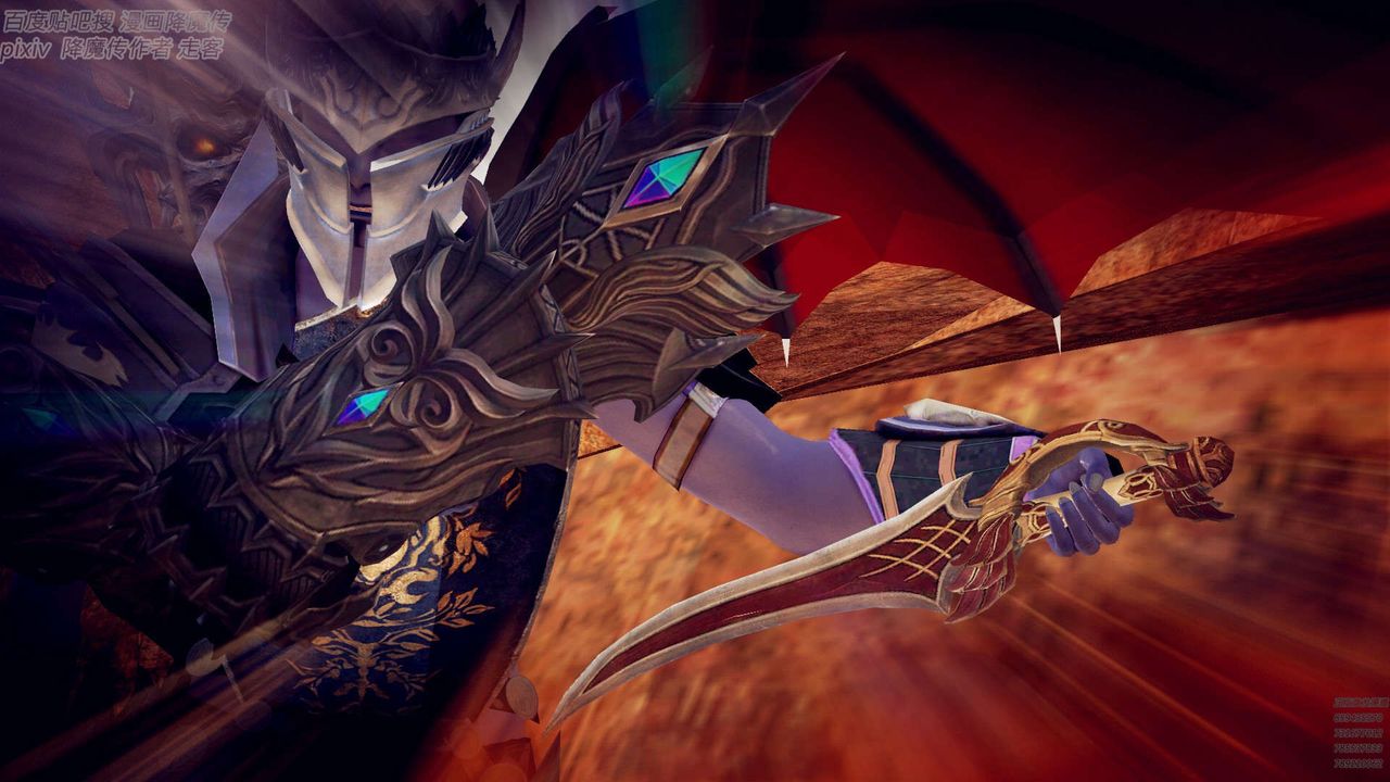 [3D]降魔傳第147話