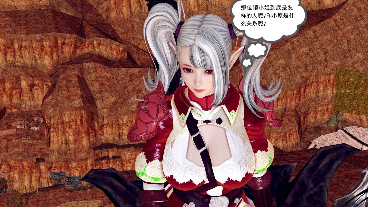 [3D]降魔傳第148話