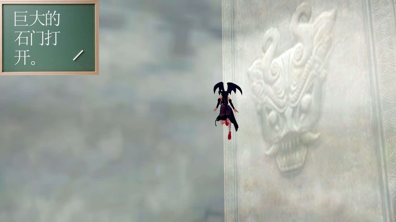 [3D]降魔传第148话