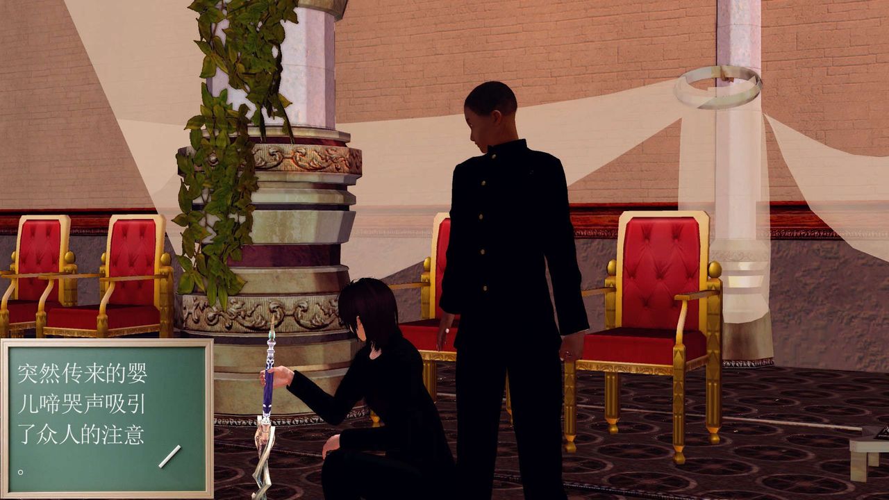 [3D]降魔传第148话