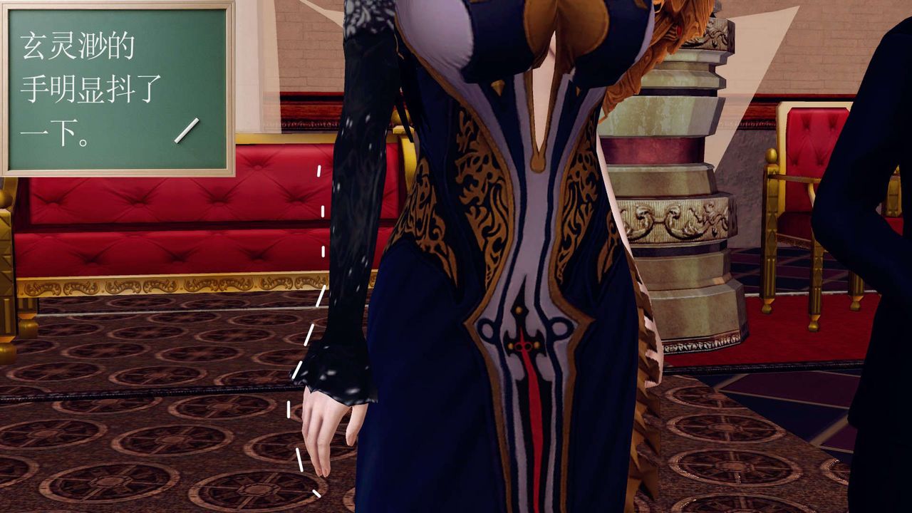 [3D]降魔传第148话