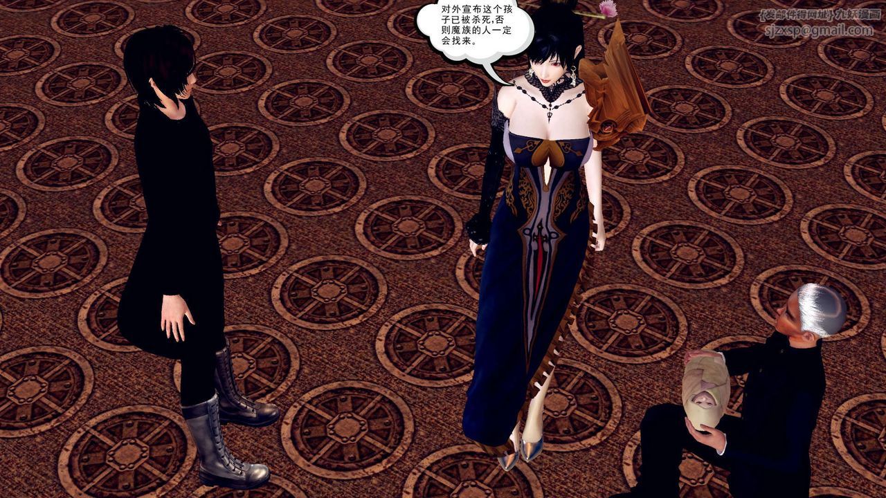 [3D]降魔传第148话