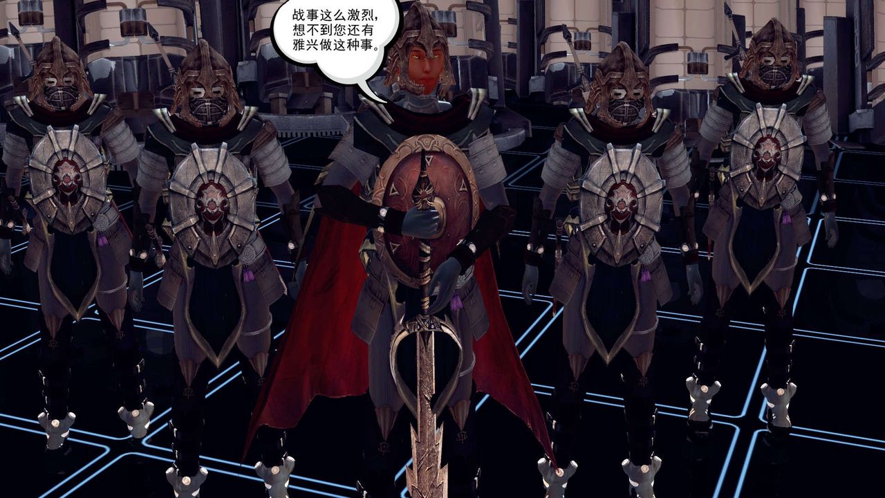 [3D]降魔傳第148話