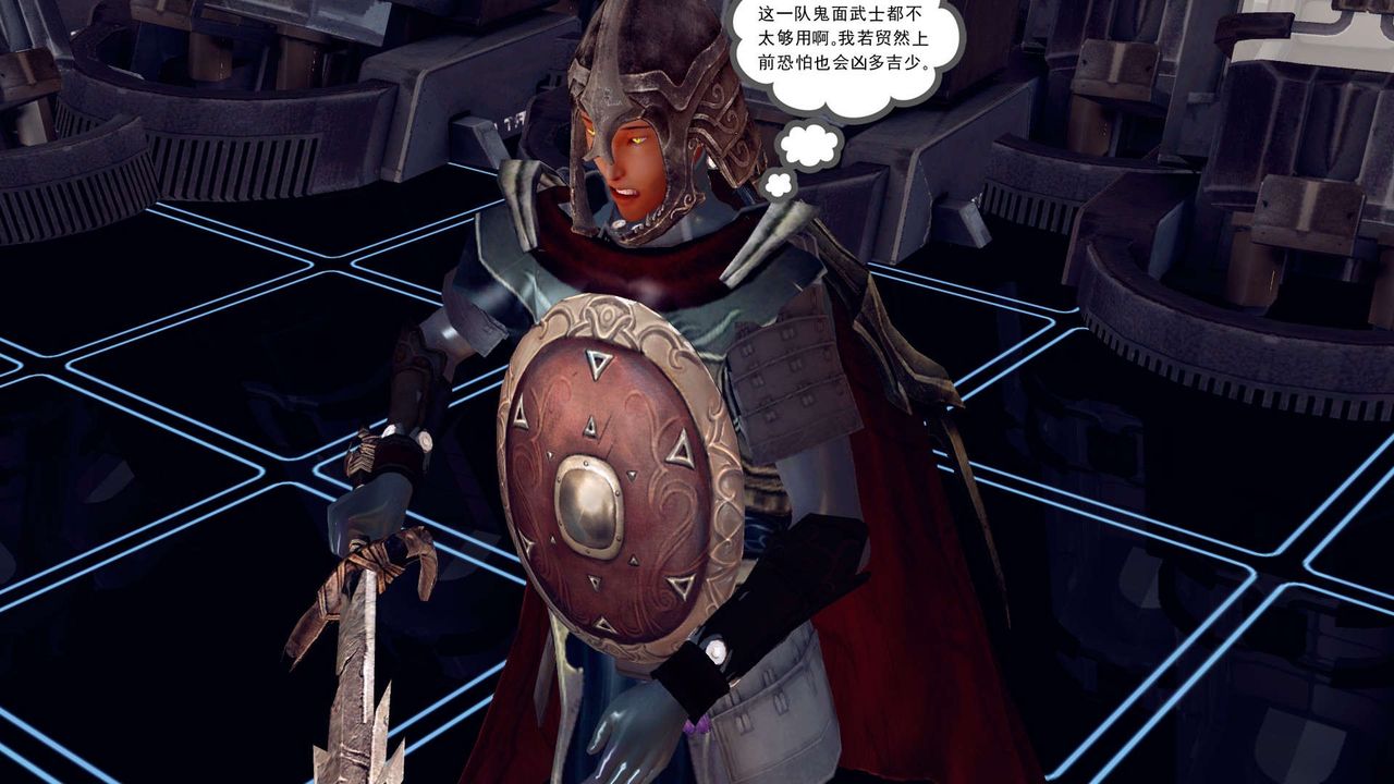 [3D]降魔傳第149話