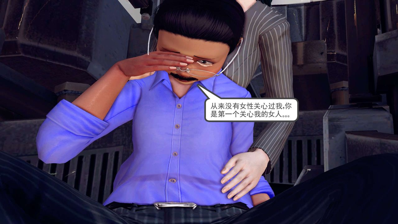 [3D]降魔傳第149話