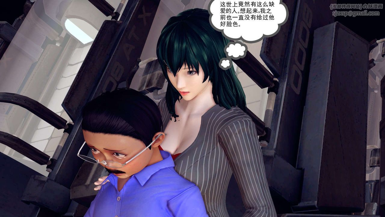 [3D]降魔传第149话