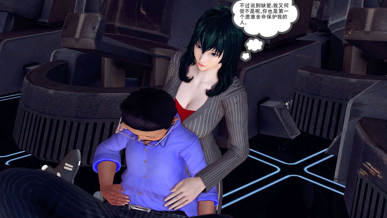 [3D]降魔传第149话