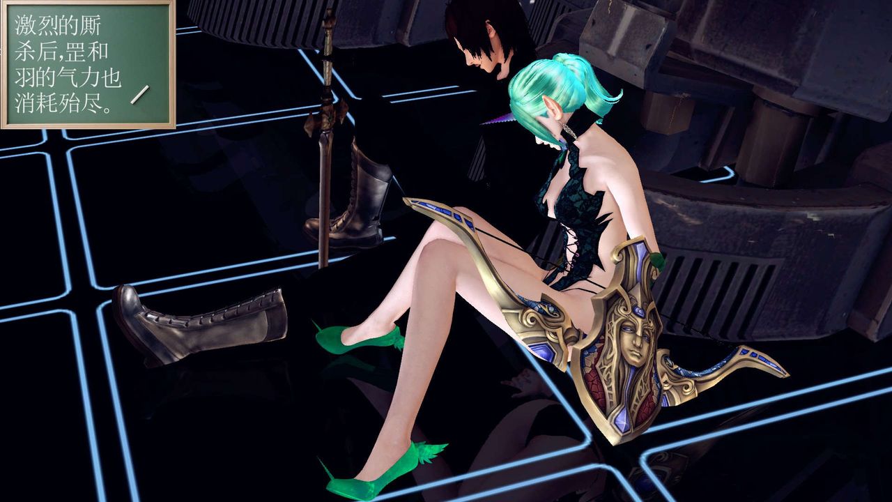 [3D]降魔傳第149話