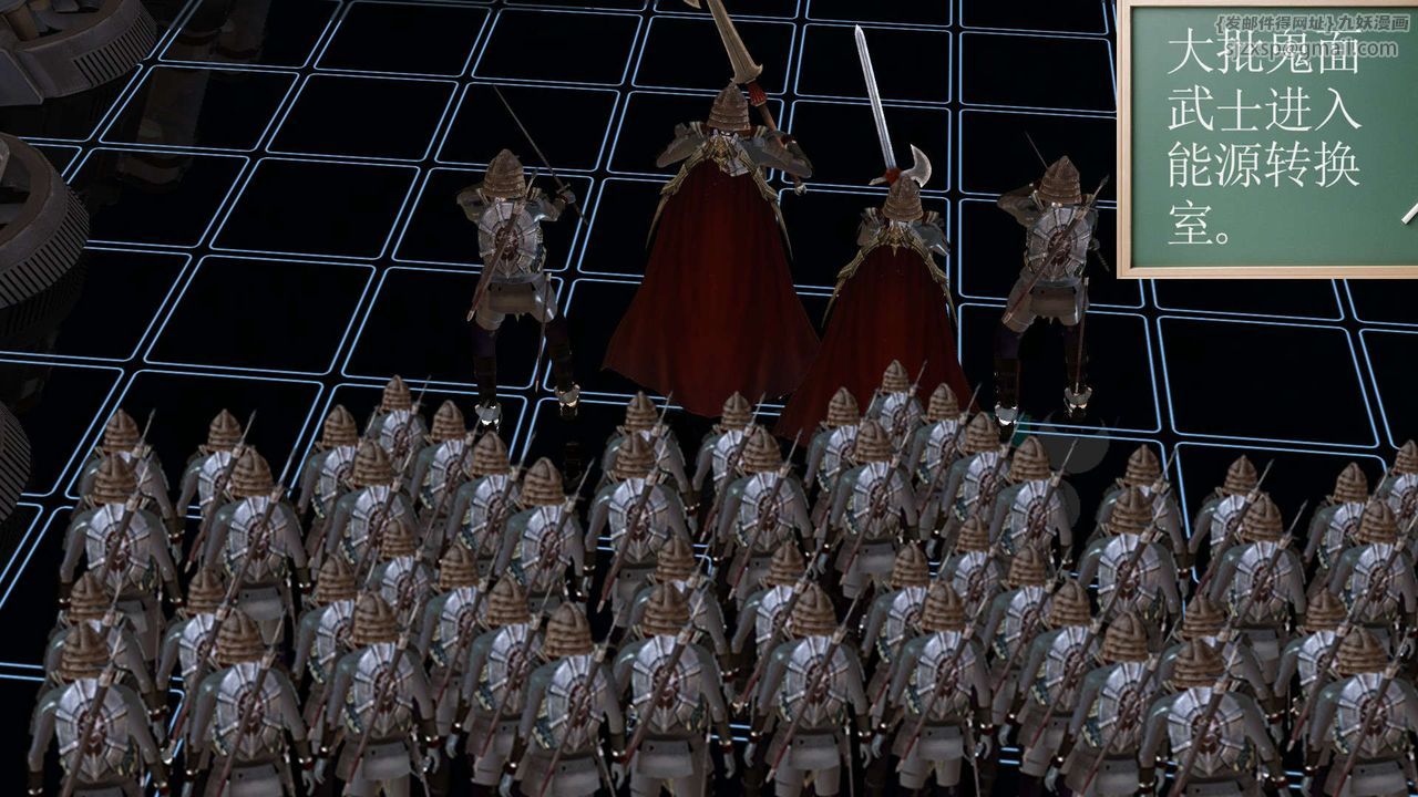 [3D]降魔传第149话