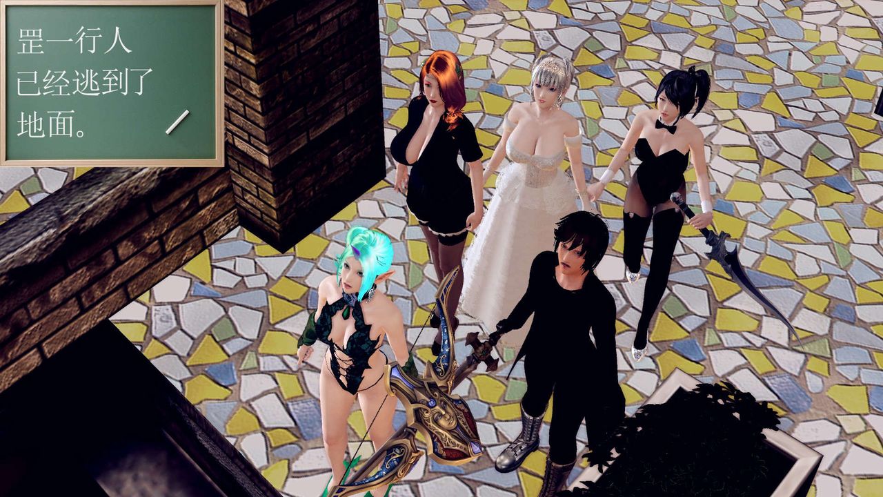 [3D]降魔傳第149話