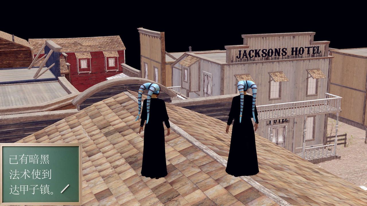 [3D]降魔传第150话