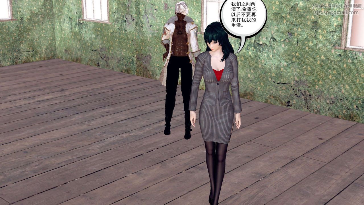 [3D]降魔傳第151話