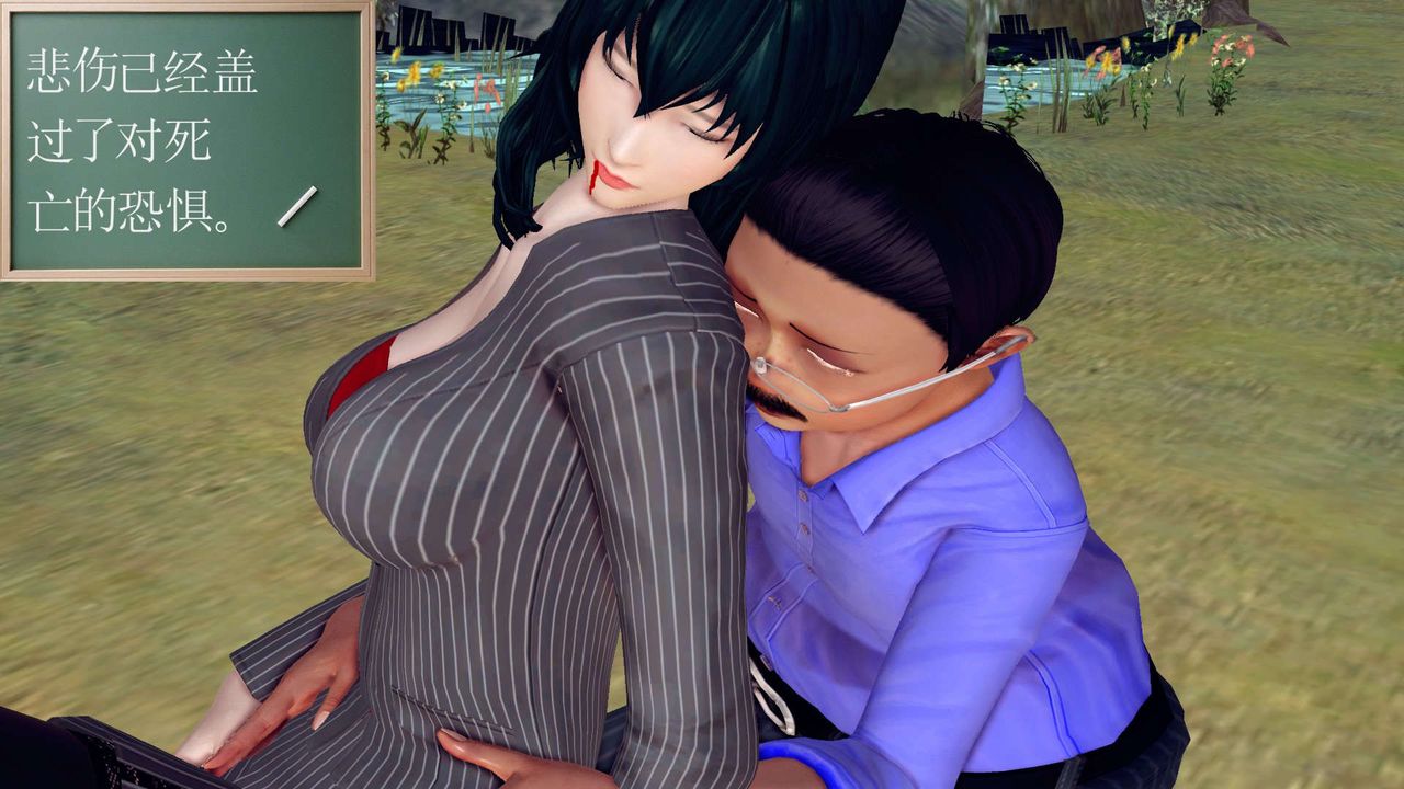 [3D]降魔传第151话